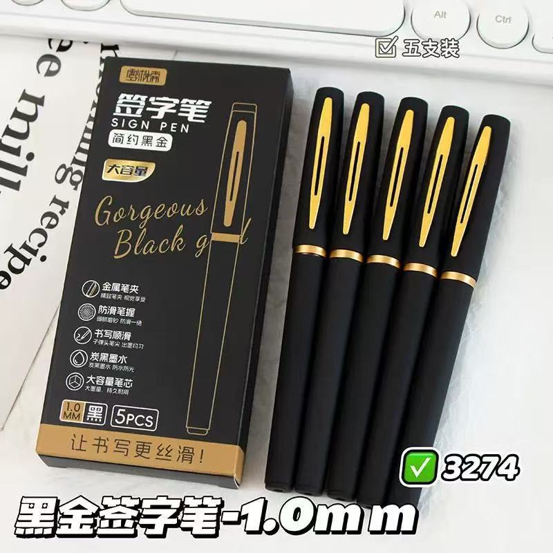1.0mm 검정색 펜 5개 [박스형]