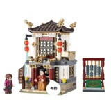 Lego, маленький конструктор, ретро игрушка для мальчиков и девочек, стиль