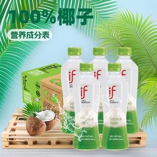 ifҬ��ˮ�������350ml̩���M�ھW�tnfc��֭����Ҭ֭��֭���