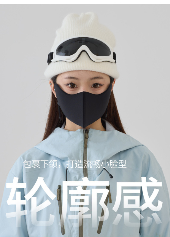 [冬季抗菌防晒口罩] ,抗菌保暖海绵，柔软更耐戴感受温暖护脸体验|undefined