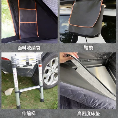 Rainproof Car Tent Outdoor Camping – Avtomobil dam çadırları