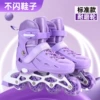 Standard style without flash - a pair of lilac shoes