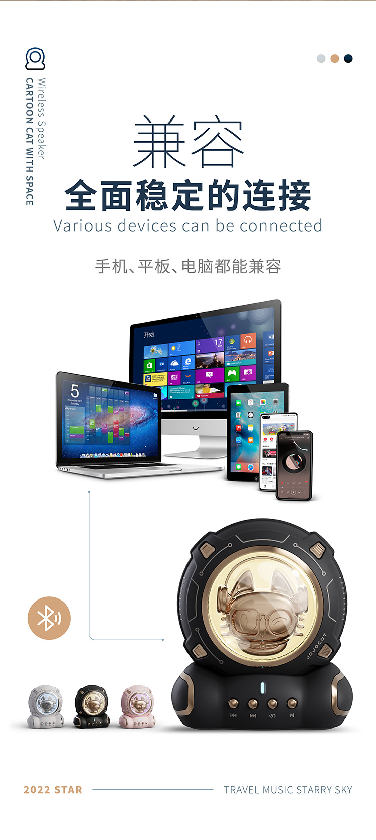 J20详情页切图750 (15).png