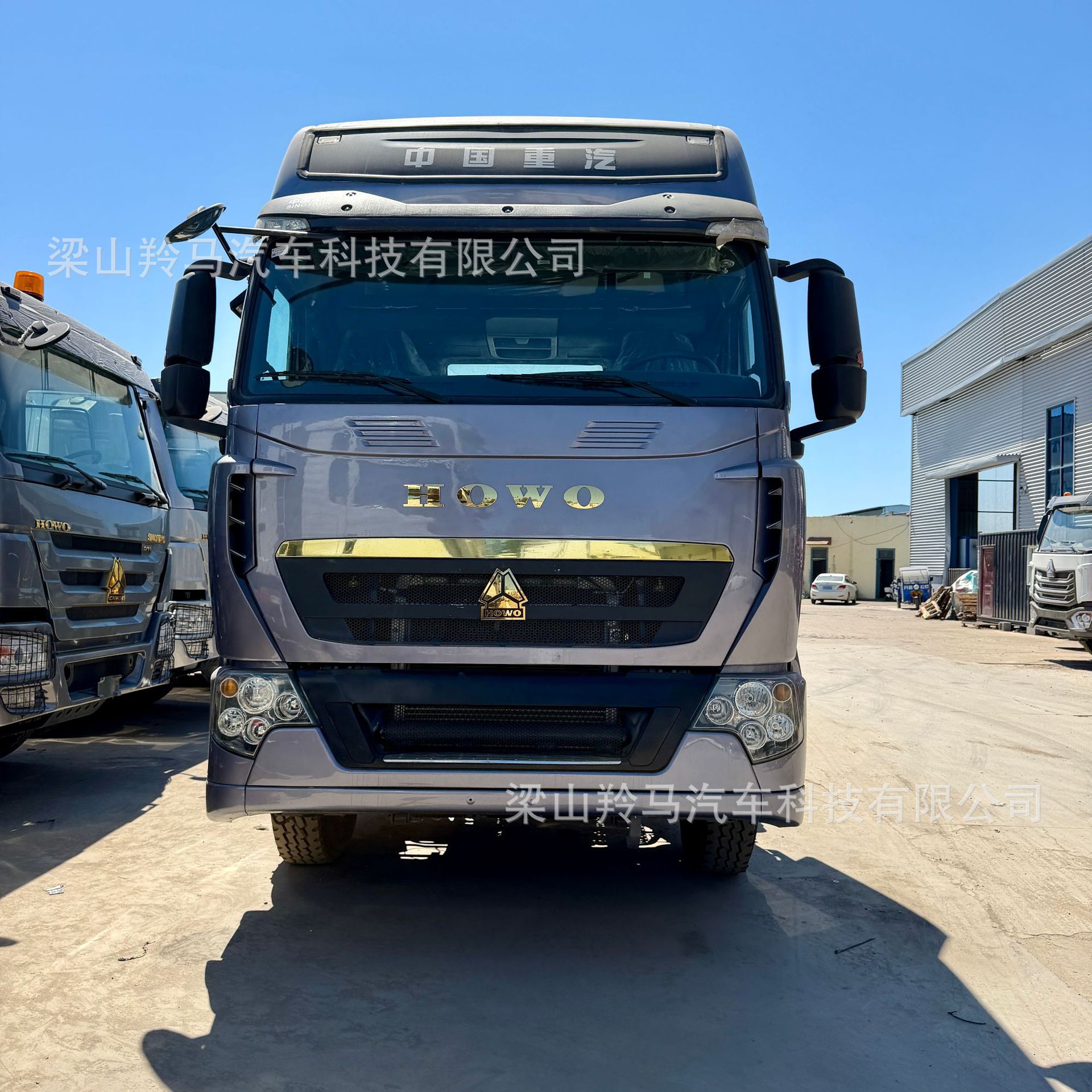 Exported Sinotruk HOWO T7H6X4 tractor head, HOWO semi-trailer heavy-duty 500 horsepower trailer head