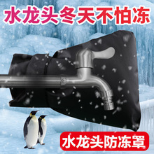 �ԁ�ˮˮ���^���������יCеˮ�������ּӺ�������޶�������