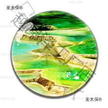 四川旅游纪念品成都宽窄巷子都江堰九寨沟青城山稻城亚丁冰麦太保