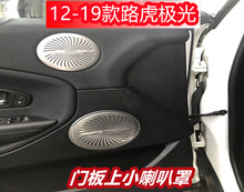 �m���12-19��·���O�� ���b ���������� ���Ȧ�NƬ���P䓲��|