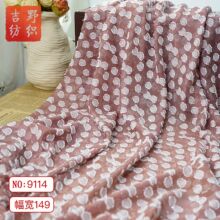 ���Ķ�ɫ��Ҏ�t�A�c��������΢͸�B��ȹ�r����ܛ���ϕr���o���b�