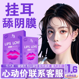 ����ڽ������ÿڋ����ĤŮ��ƷŮ�Ԍ������^�ڐ���Ȥ���������