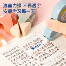 ����71551-20m������ѧ���ô���������ֵͿ�Ĵ�Сѧ����Я