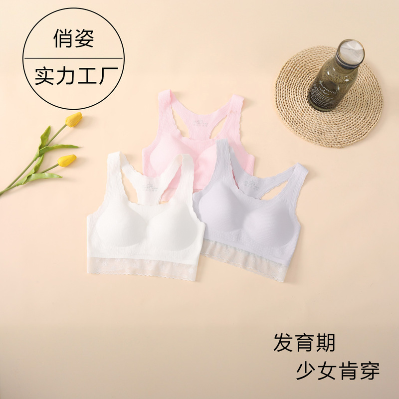 Customized Girl's Vest Intimates for Junior High School Students, High School Students, Girls in Developmental Period, Adolescent Sports, Bubble Wrap Summer