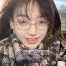 iRp⁏͹ˇҕձWRܴĘ@С