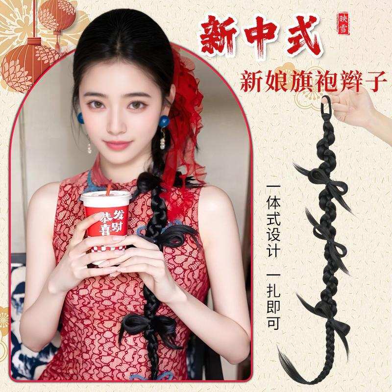 New Chinese Style Wig Braid Bow Hairstyle Twist Wheat Ear Ponytail Silk Bride Twist Dressing Gown Boxing Style