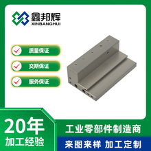 cnc�X�Ƽӹ����Ԅ�܇�����ӹ��ǘ�����������a�ӹ�֧�ִ��