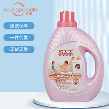 �F؛ �ٷ�ԭ�b���� ��̫̫ϴ��Һ2kg���ȥ��ȥ�n��ζ���Ì����b