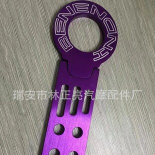 ��܇���bǰ�U�����h ���{ʽ���w����܇�h ƴ�Ӵ���ֱ��܇�hǰ��