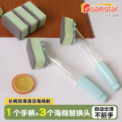 家庭用の交換可能なスポンジヘッド付きの長いハンドルのスポンジブラシ、卸売の食器用洗剤、キッチンタイルストーブの洗浄用のポットブラシ