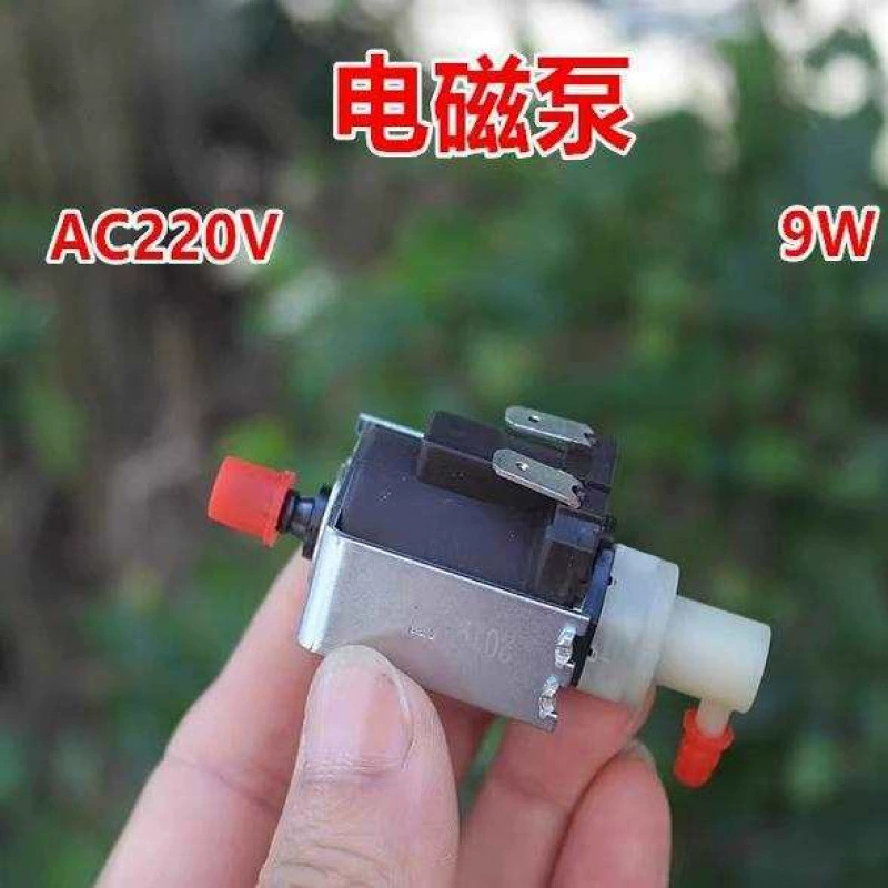 Электромагнитный насос Водяной насос AC220V 9W
