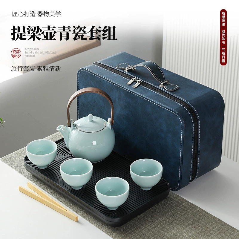 Handheld travel capacious ceramic tea set for traveling, tea cup for home use