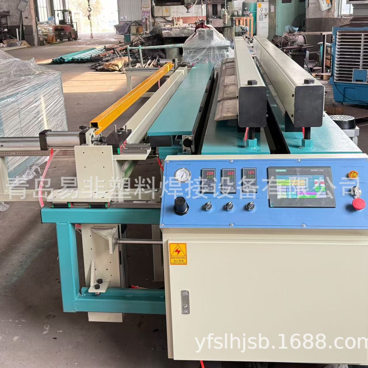 PPPE板材碰焊折弯一体机易非数控PLC塑料板折弯二合一全自动