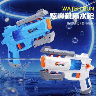 �¿�羳�Cеˮ���քӰ���ʽ��׃��ˮ���к�ɳ����ˮ��ˮ�����