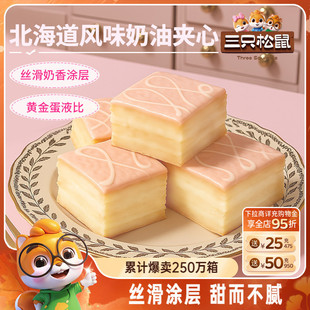 ��ֻ����_ѩܽ�ٵ���1kg�A�� ���������ͽ�����ʳ ���͸��c�