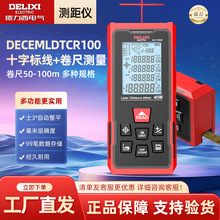 ������늚�ʮ�֘˾�����y���x�����߶๦�ܸ߾��ȼt��100m/70m50