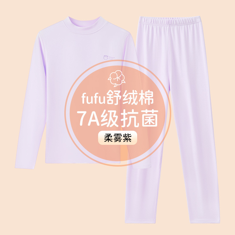 Nuevo conjunto de ropa interior caliente para niños, niñas, niños de cachemira, estudiantes de invierno, ropa de pijama caliente