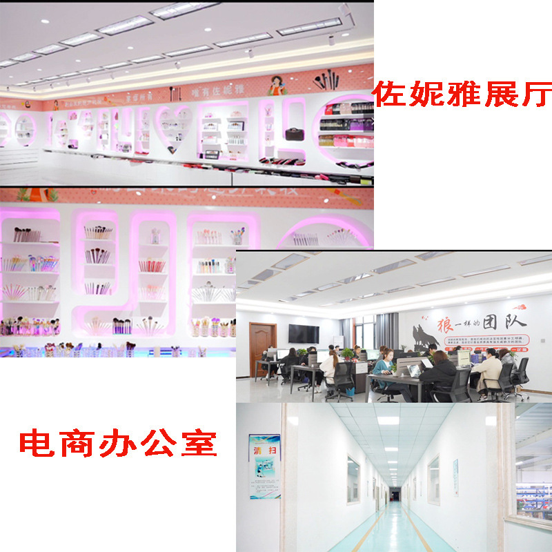 展会14