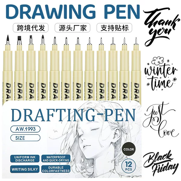 Cross-border special for needle pen suit art special painting Gouline pen animation sketch pen waterproof cherry blossom