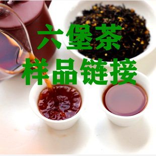 ����Ʒ�������W�lֱ���S�r�����������l���ڲ���~���lԴ�a�جF؛