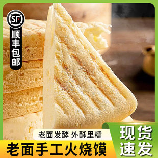 �����ֹ�����x500g*2������������ܛ�������x�������l