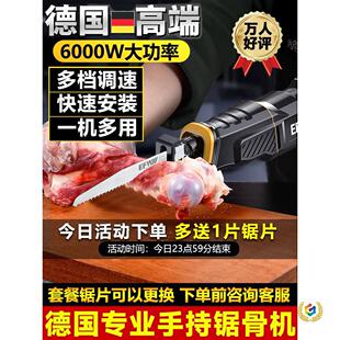 ���и���^���Ǽ����йǼ���䏹ǙC�й��^늄ӏN���и�C