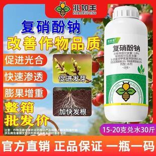 1.8%�������c�����{�������ٻ���ѿ�ֻ��߲˽�ș�����L�{����ֲ��