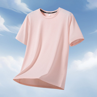 Ice Silk Quick-Drying Short-Sleeved T-Shirt for Men and Women in Summer Thin Plus Size Sports Half-Sleeved Cool T-Shirt Breathable and Loose
