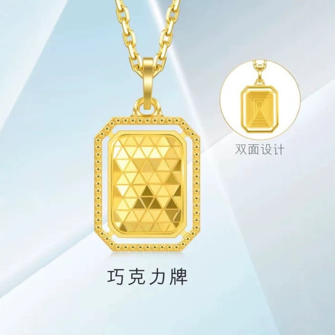 周家金店款方形吊墜簡約項鍊時尚高級百搭飾品鍍金項飾首飾品批發