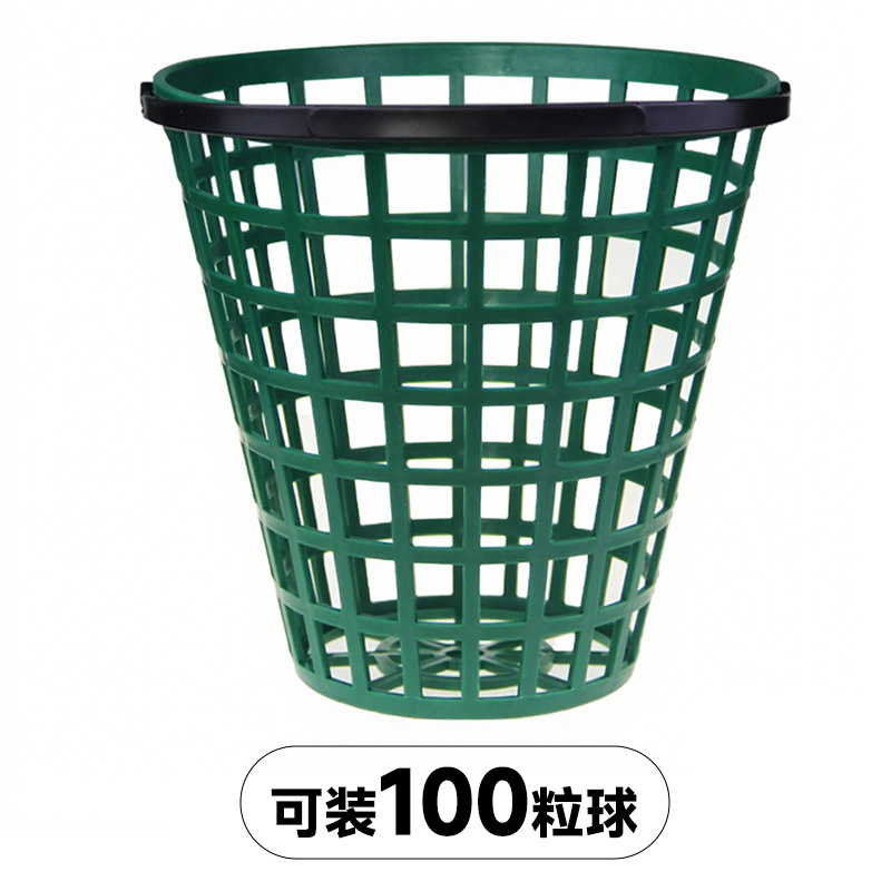 공 100 개.