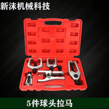 �����ĭ�Cе5��������^���R���^ȡ�����Wʽ�๦�ܲ�ж������