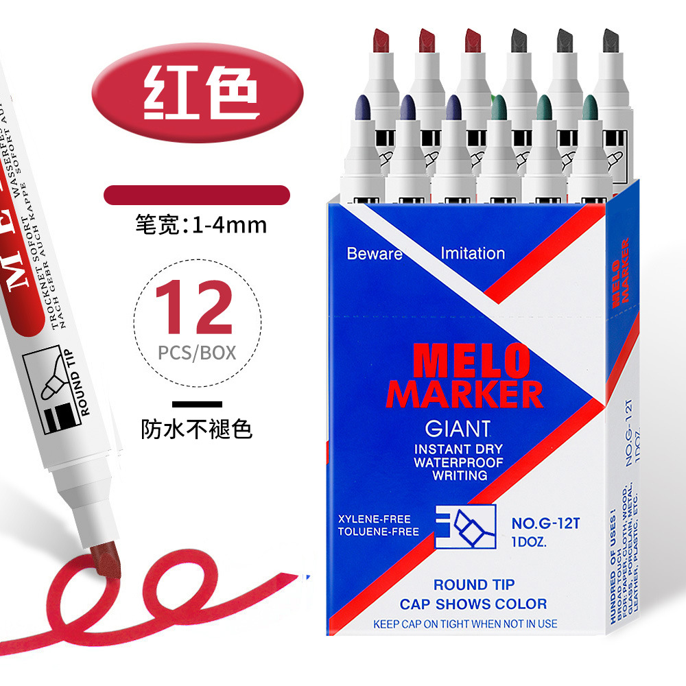 Resistente a la escritura punta de cuchillo marca de cabeza gruesa lápiz de aceite impermeable de gran capacidad logística marca de cabeza grande especial lápiz al por mayor