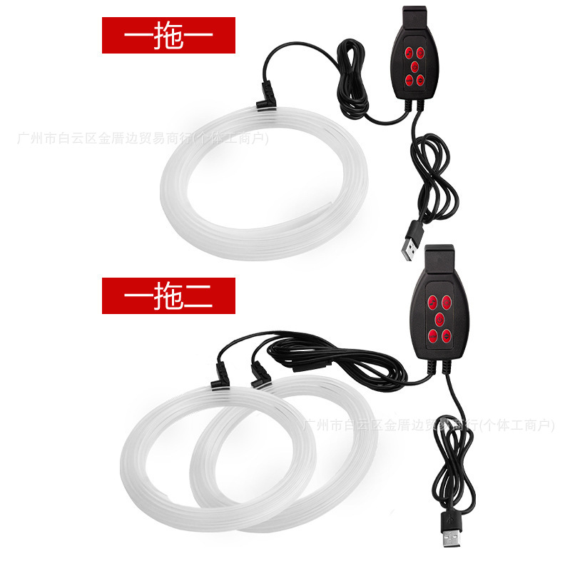 USB Fiber Optic Ambient Light Cold Light Strip Colorful Sound-Controlled Decorative Light Power Supply Car Dashboard Atmosphere