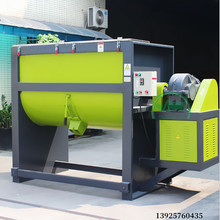 �ۇ���ԭ�ϻ�ϔ���C PVC���z�S�����O�� �w����ʽ����C