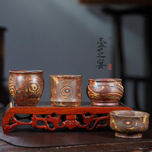 宜兴紫砂绞泥主人杯家用功夫茶具手工杯