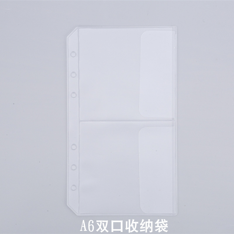 A5/A6 つや消し PVC 収納袋ルーズリーフノートブック収納カードバッグジッパーバッグエッジバッグ情報ルーズリーフバッグ|undefined