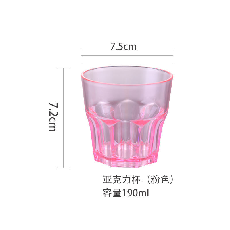 아크릴 팔각컵 핑크(190ml) 10개입