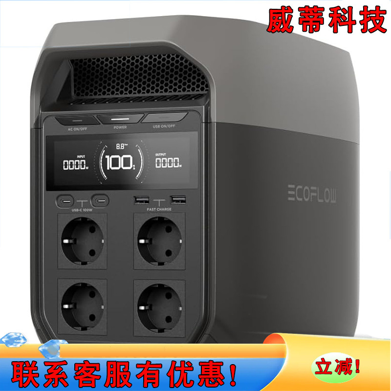 Batería de almacenamiento de energía ECOFLOW de 220V de alimentación portátil externa de carga rápida