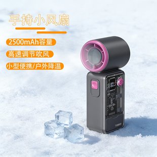 �¿�������������ֳ��L��usb�����L�ȸ���С�͔��@�ֳ�С�L��