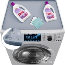 �羳���N��Ʒ ϴ��Һ�ռ{ϴ�Cԡ���·������ռ{�| ϴ�C����|