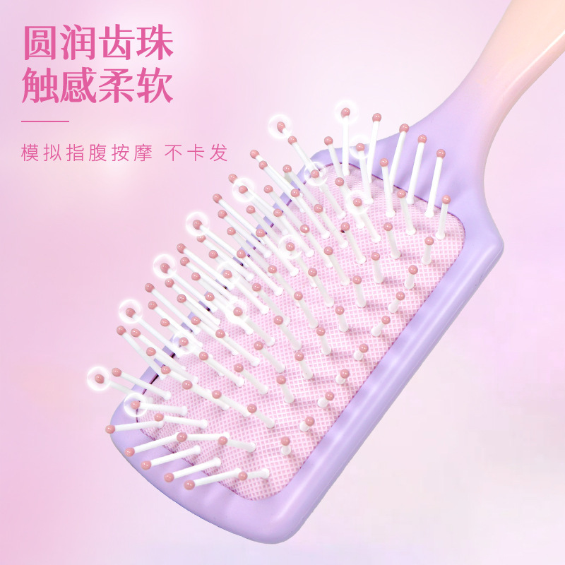 丽娜气垫梳子气囊梳按摩头部经络梳女士专用长发头皮家用按摩梳|undefined