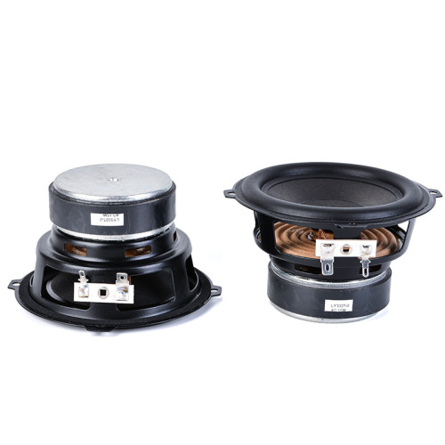 Subwoofer 4-inch HIFI 4 ohm 15 watt speaker speaker DIY high-performance external magnetic subwoofer speaker
