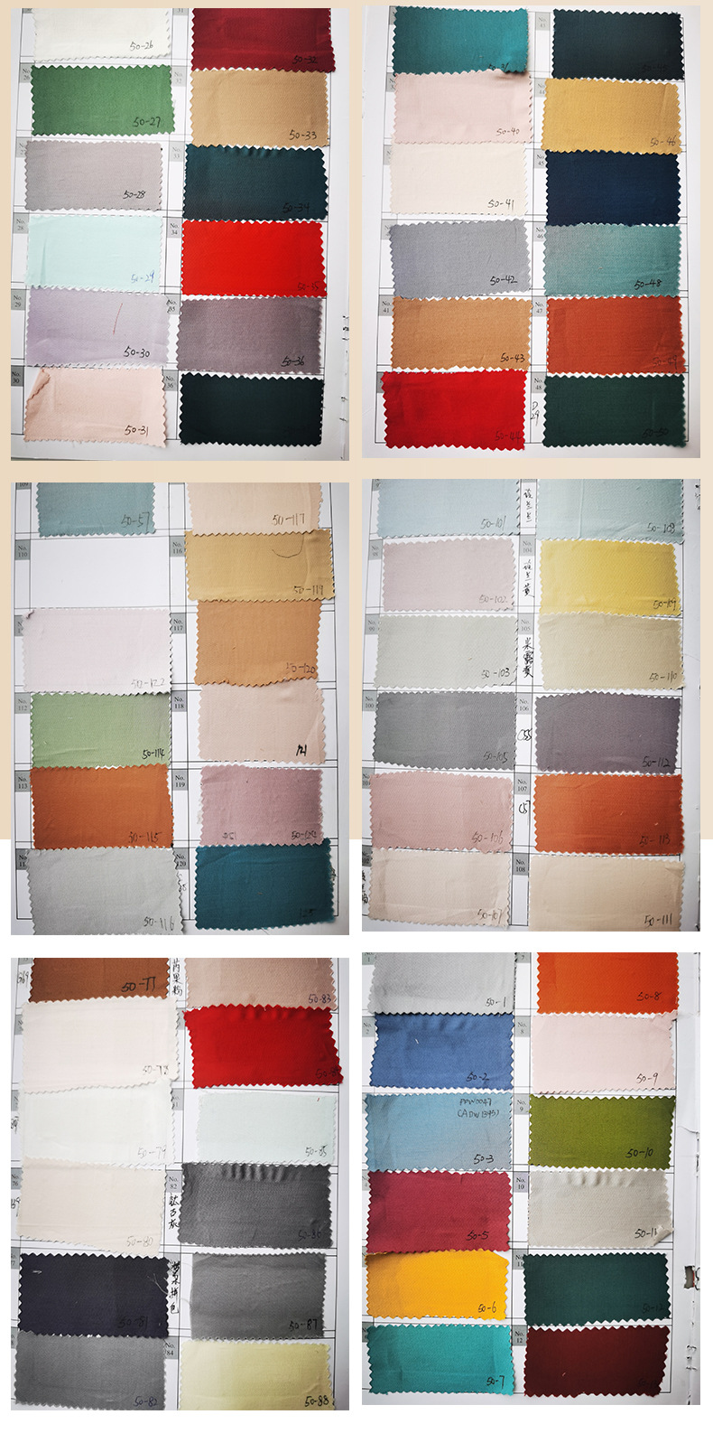 undefined